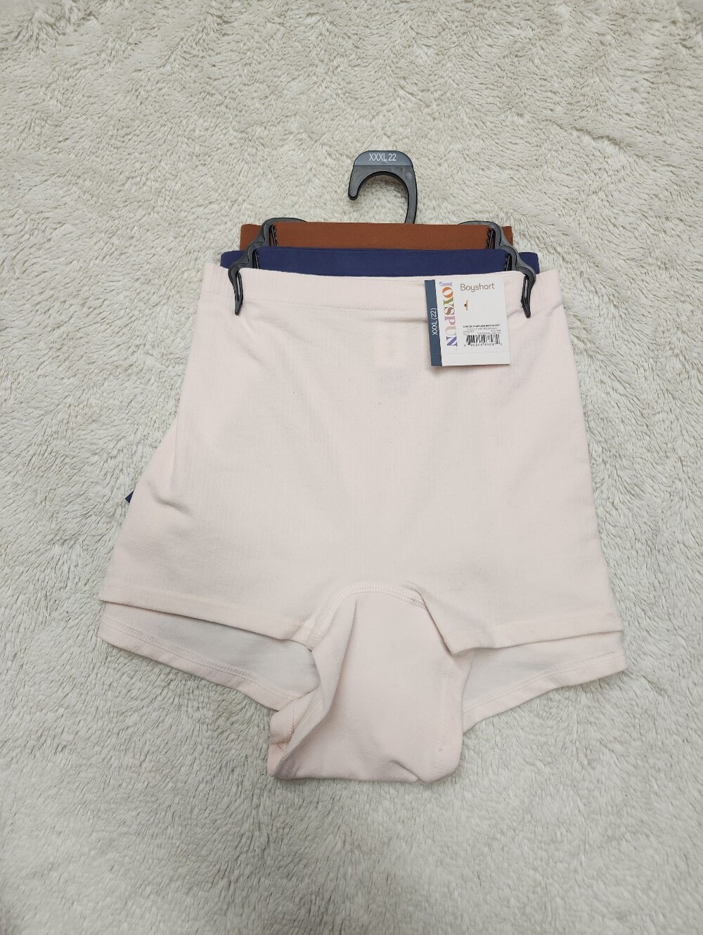 • Joyspun Women Boyshort Panties 3 Pack Sz XXXL 22 NWT Seamless Pink Blue Brown